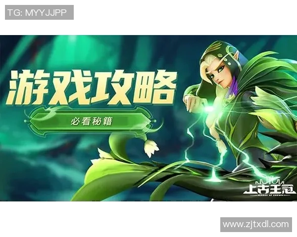 3ds快乐足球全攻略技巧分享助你轻松赢得比赛提升游戏水平